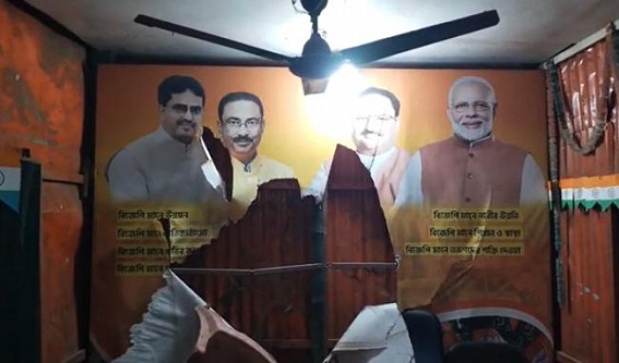 BJP Party Office Vandalized by Bike Gang: BJP Declines ‘Inter-Fight’ Angle