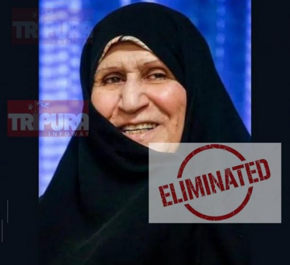 Ayatollah's Wife Is Dead