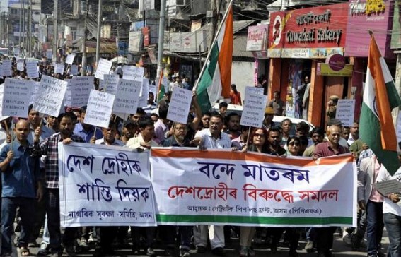 Protest-march against anti-nationals in Assam