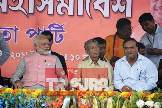 Political blunders may cost BJP 2018 Tripura Election : Editorial Analysis