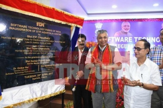 India's 3rd Internet Gateway : Time for Tripura's IT roadmap 