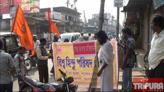 Vishwa Hindu Parishad Tripura State Chapter held cleanliness drive