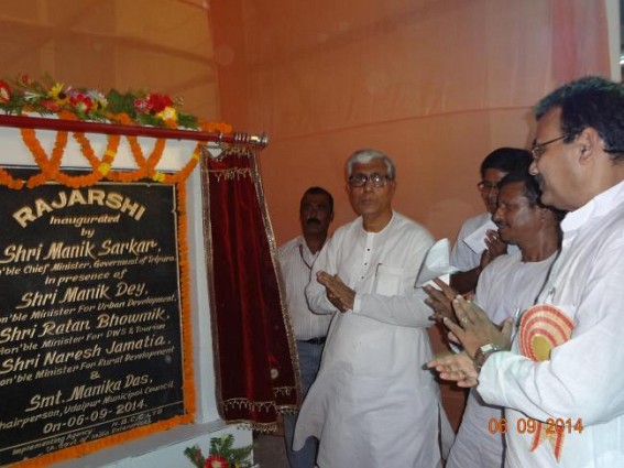 CM inaugurates Multicultural complex â€œRajarshiâ€  in Udaipur
