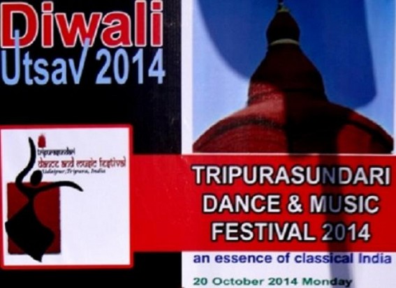 Tripura Sundari  Dance and Music Festival 2014  on 20, 21 October 