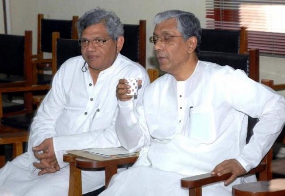 CPI (M) Central Committee meet ends, 21st party congress to be held at Vishakhapatnam in April, and 2015