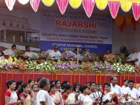 Udaipur : CM inaugurates Multicultural complex â€œRajarshiâ€ 