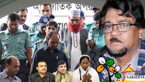 NIA probe to throw up uncomfortable facts for Trinamool: Ex-judge