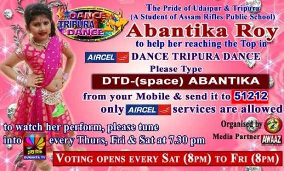 Dance Tripura Dance - Gomati District gears up with Abantika
