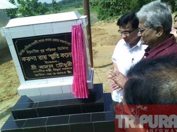 Belonia : Badal Inaugurated  Karuna Roy Smriti Colony