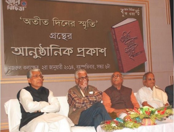 Tainted publisher Jnan Bichitra receives serious blow in business, Manik Sarkar boycotted itâ€™s ill design in book publication show