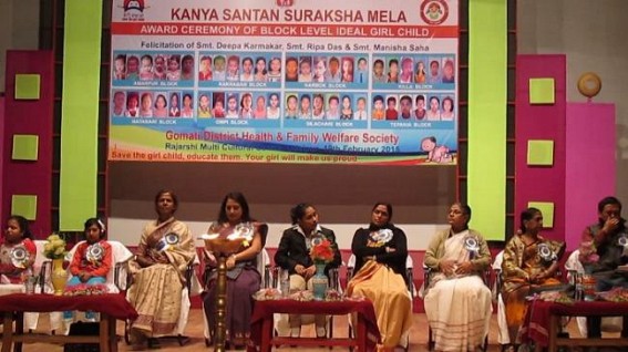 Save Girl Child Fair held in Udaipur; Dipa Karmakar felicitated
