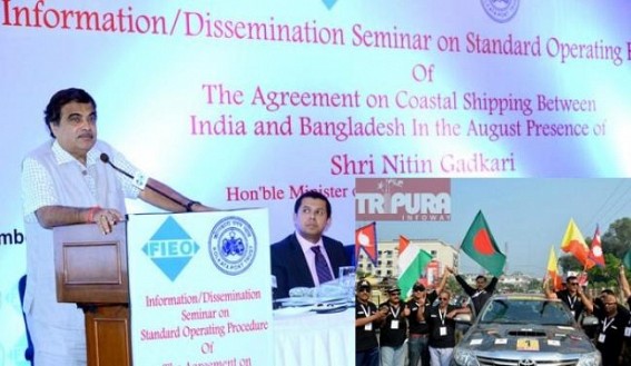 'Agartala-Dhaka-Kolkata Bus service strengthened Indo-Bangla economic co-operation, road agreement with Myanmar, Thailand soon to boost NE trade': Nitin Gadkari