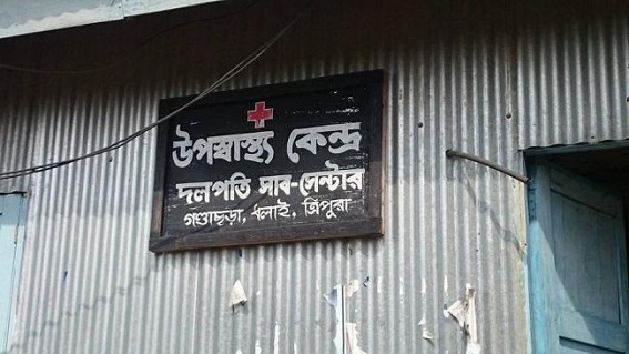 Effect of Diarrhea again likely to create havoc in the Gandacherra sub-division