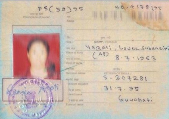 Bangladesh-bound Indians stranded as handwritten passports abolished