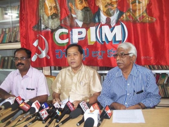 Tripura MP criticizes AP's Bauxite MoU agreement