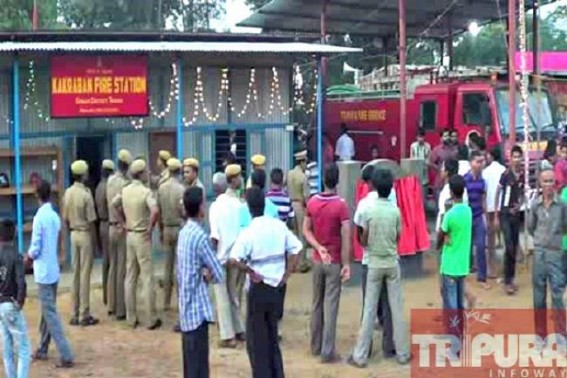 Kakraban : 37th Fire Service of Tripura inaugurated by Khagendra Jamatia