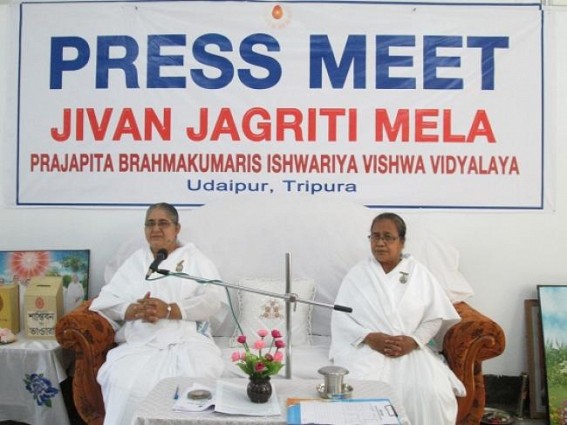 Udaipur : Governor to visit Prajapita Brahma Kumaris Ishwariya Vishwa Vidyalaya