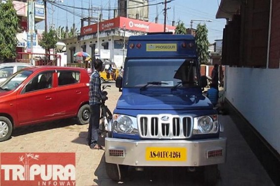 Rs 13 Lakhs Cash robbed from SIS Prosegur service van at Udaipur: Police inquiry in progress