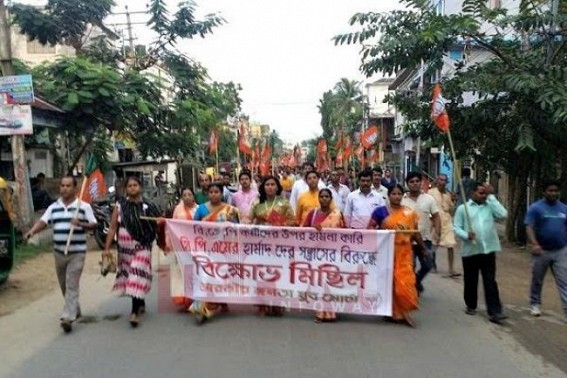BJP protests against CPI-Mâ€™s raising attacks on Party members