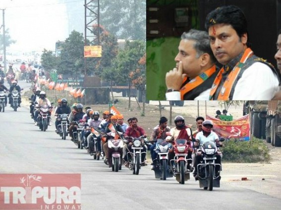 BJP gears up for 'Change' ahead of VC election : State BJP leaders applauded by massive crowd at Dharmanagar 