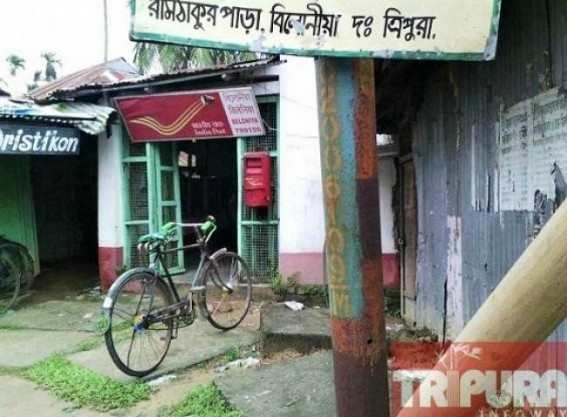 South Tripura: Paikhola Post Office  under scanner 