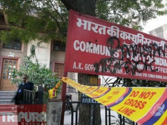 Protests in Tripura over CPI-M headquarter attack 