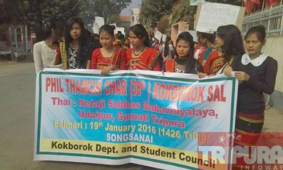 38th Kokborok day observed in Udaipur