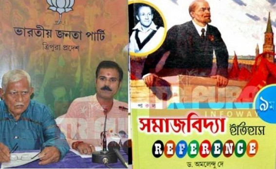 TBSE & Parul Prakashani joint scam :BJP hits CPI-M for teaching ONLY â€˜Leninâ€™ & â€˜Hitlerâ€™ history to students