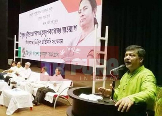 Tripuraâ€™s political leaders changing colours before Assembly Election 2018 : Barmanâ€™s white to green kurta caused public attention