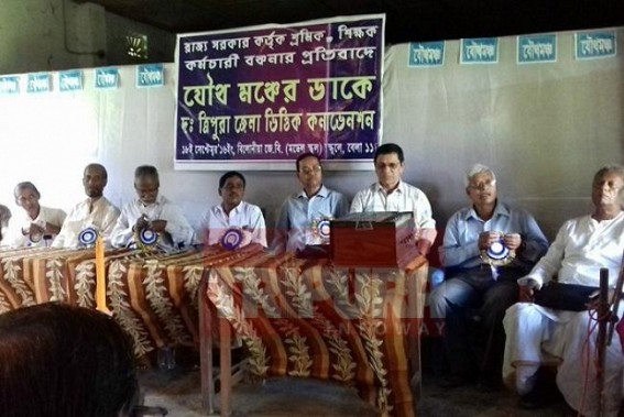 Convention: South Tripura Govt Employeesâ€™ Federation   demanded 7th Pay Commission & 42% DA