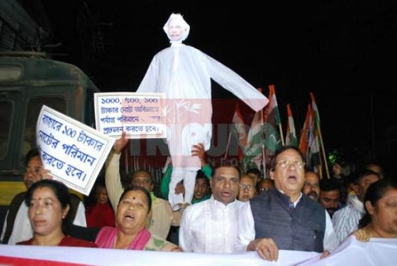 CPI-M's bed-partner Congress cries over demonetization, blames Modi for misery : Tripura Congress suffers massive fund crunch, Rahul Gandhi's leadership irks veteran congressmen