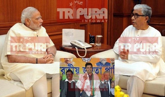 â€˜Modi-Govt's bold initiatives to fix Tripura Govt's mass deprivation :  State Govt-Central Govt employees salary disparity to end in Tripura  : â€˜Centre mulling to direct transfer salaries to the State Govt employees from next FYâ€™, says BJP Chief