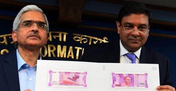 Oppositions raised question on RBI's latest figures, said, ‘The math still doesn't add up’ : Tripura CM asked RBI to circulate the deposited money with new notes Oppositions raised question on RBI's latest figures, said, ‘The math still doesn't add up’ : Tripura CM asked RBI to circulate the deposited money with new notes