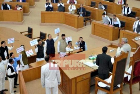 Tripura Legislative Assembly: Restriction imposed over the session
