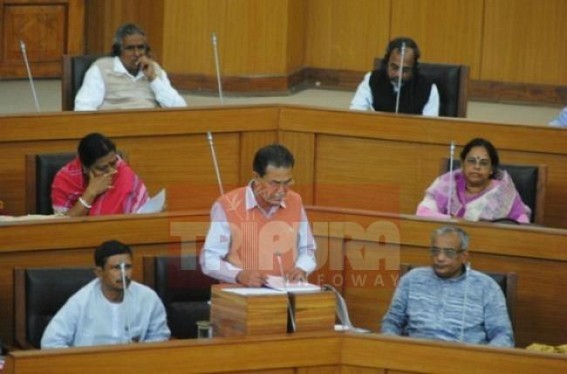 Tripura Budget Session-2017 to begin from Feb 17 
