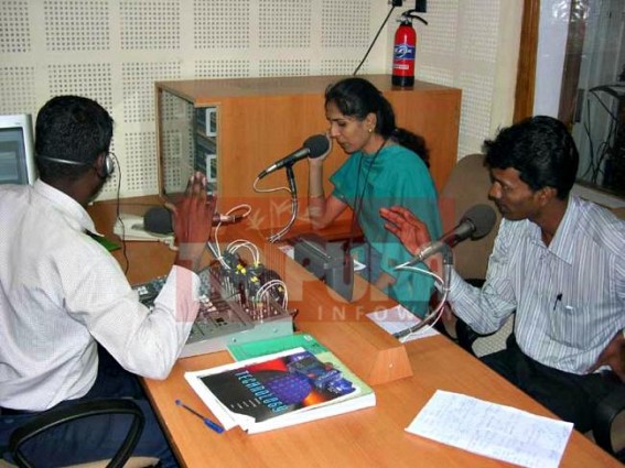 All India Radioâ€™s Golden Jubilee celebration :  Rs. 14 lakhs sanctioned for Tripura