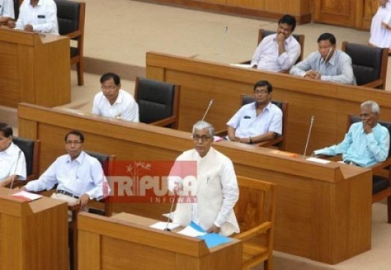 Tripura Budget Session-2017 to begin from Feb 17