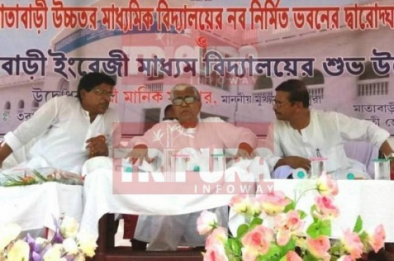 Manik Sarkar challenges Central budget to hide 10,323 Teachers' recruitment scam : says,  'We expense 7 times more than Centre for Education'