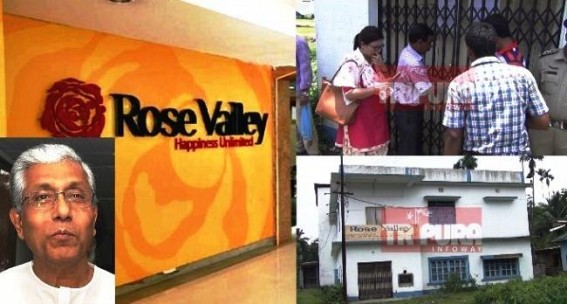 Chit Fund companies still blooming at Manik's Valley : Jailed Ashok Saha inaugurated Kailashahar Rose Valley property sealed after 8 yrs of inauguration