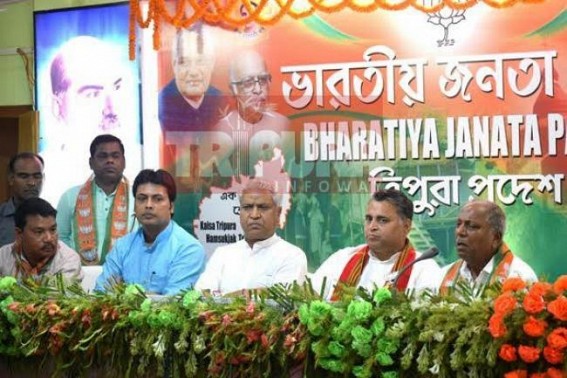 Two Veteran Communist leaders Jiten Sarkar, Joy Kishore Jamatia join BJP : 'I am not alone in BJP, as my friends already joined', says Jiten Sarkar