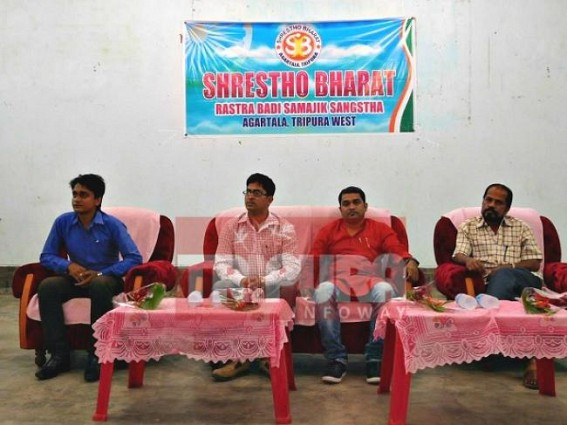 Rashtrabadi Samajik Sangha felicitates board exam students