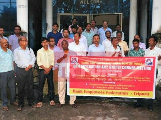 Bank Employees Federation of India members held protest