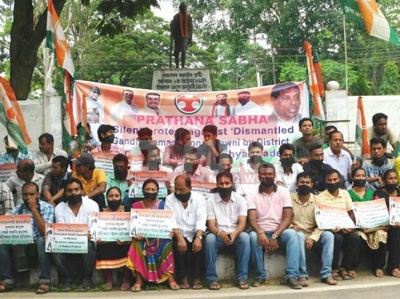 NSUI held protest after Gandhi Memorial Dismantled by MP Govt
