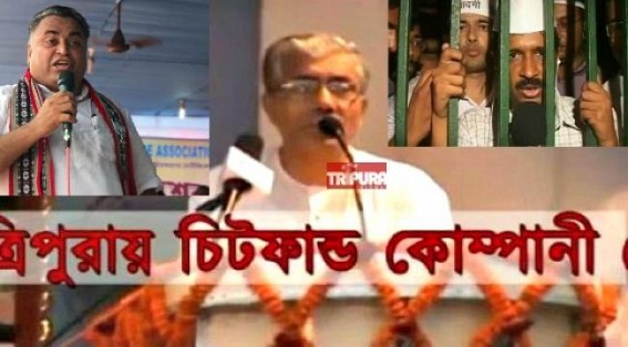 Panicked Manik Sarkar files defamation case against Sunil Deodhar after CM's 'clean-image' was punctured : Deodhar says, 'Manik is a Big-Kejriwal, will be exposed soon' !