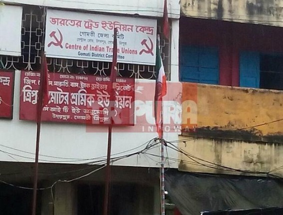 Insult to National Flag by CPI-M's wings