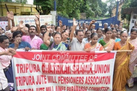 Tripura Jute Mill Employees to go on Strike from October-9 in demand of pending wages : Workers said, â€˜State Govt must follow Supreme Courtâ€™s verdict on our wages' 