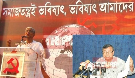 Manik Sarkar's false claims on 100% literacy rate : 'Tripura's Educated persons are only 16 %, Degree holders not even 1 %', Ratan Lal Nath exposed CPI-M Govt's  FAKE data on Literacy Rate  