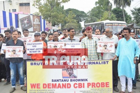 Tripura Journalists continue demand for CBI probe in Santanu murder 