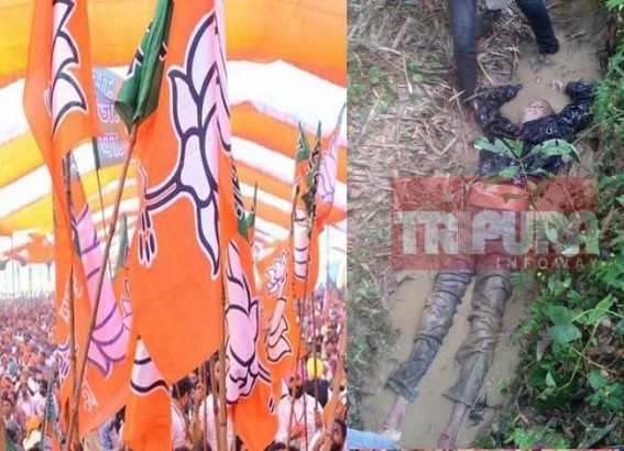 Brutal murder of BJP activist in CPI-M ruled Tripura