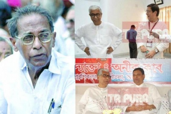 Younger in Action as Big Brother in Problem : Congress slams Trinamool,  BJP for remembering Nripen Chakraborty, says, 'It's Politics' !